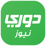 دوري نيوز